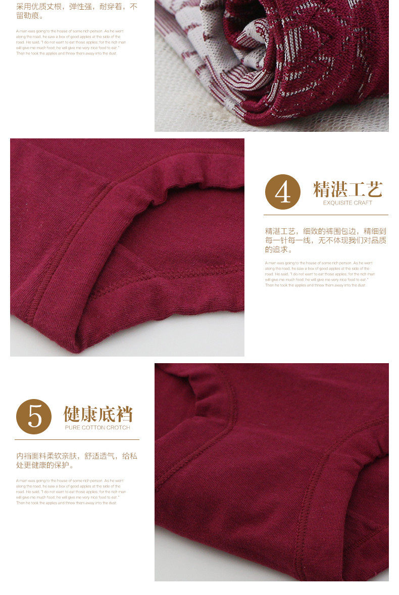 Slip jeunesse NHT1566 en coton - Ref 669306 Image 24