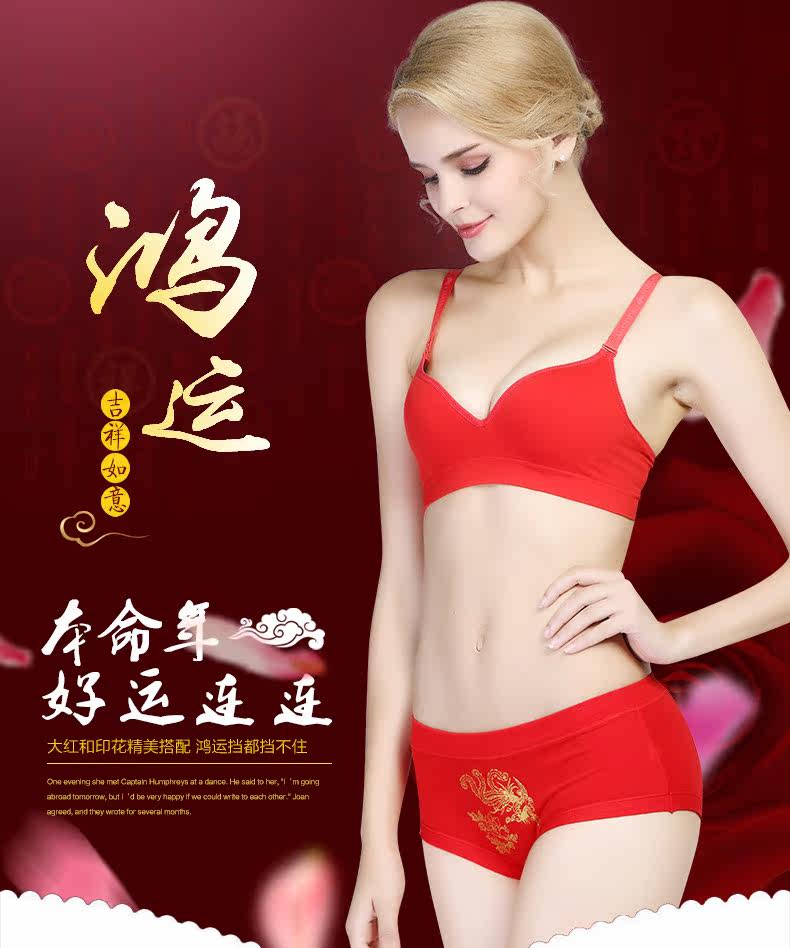 Slip jeunesse LS131 en coton - Ref 669273 Image 7