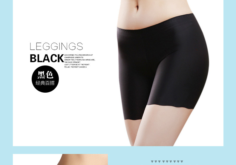 Slip jeunesse LS032 en autre - Ref 669304 Image 17