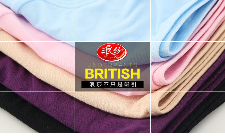 Slip jeunesse ko8008 en autre - Ref 669314 Image 7