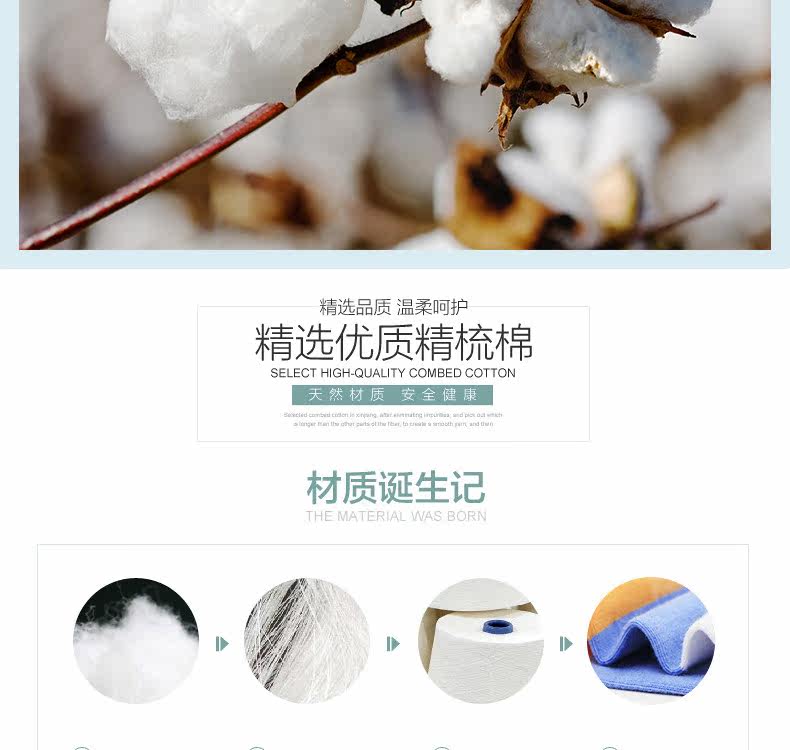 Chaussettes - collants HT5522-3 - Ref 757979 Image 11