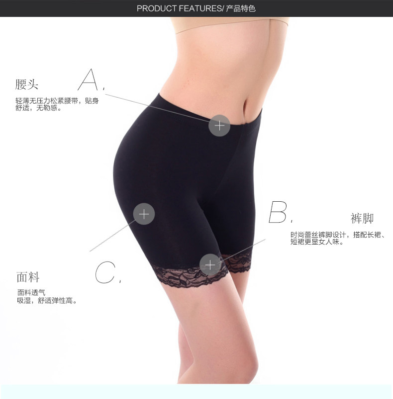 Slip jeunesse K0001 en autre - Ref 669279 Image 10