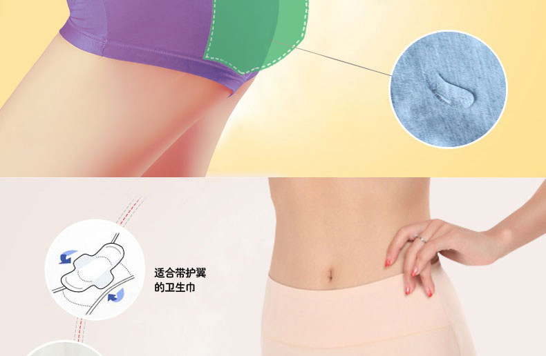 Slip jeunesse KO1536 en autre - Ref 669251 Image 9