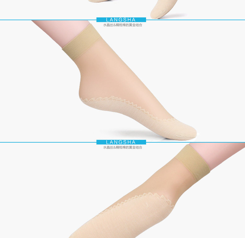 Chaussettes - collants YH6203 - Ref 758868 Image 16