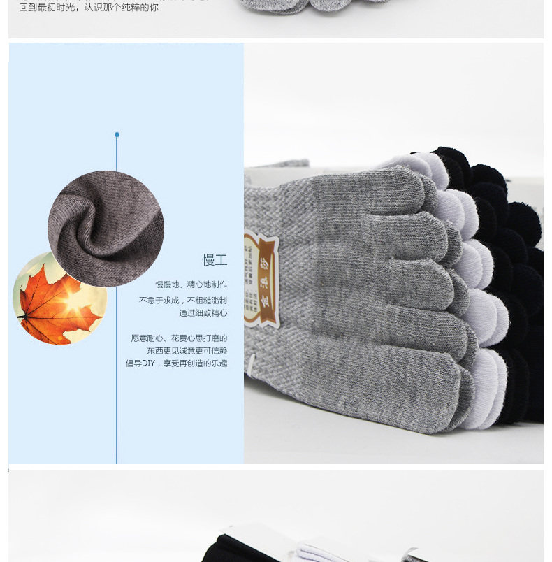 Chaussettes - collants KO5998 - Ref 758726 Image 18