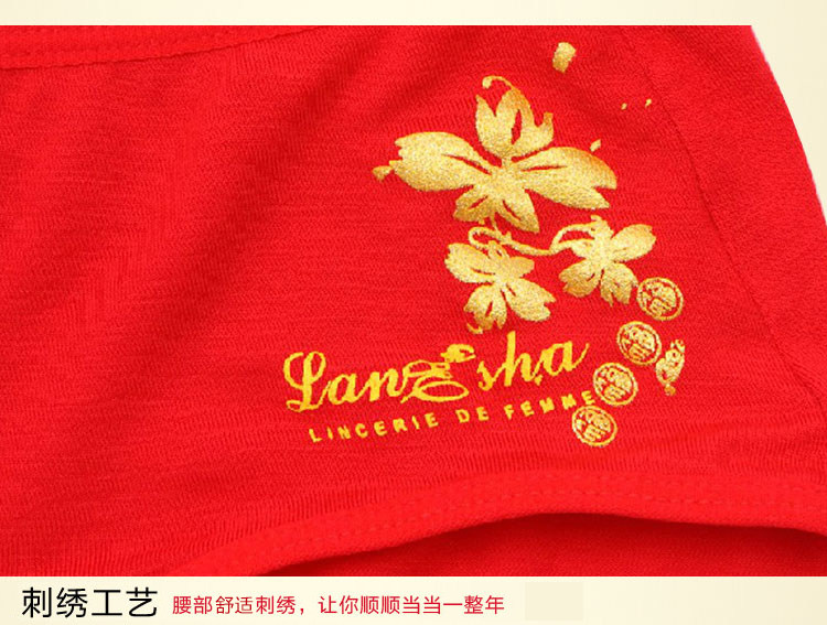 Slip jeunesse KO1062 en autre - Ref 669313 Image 13