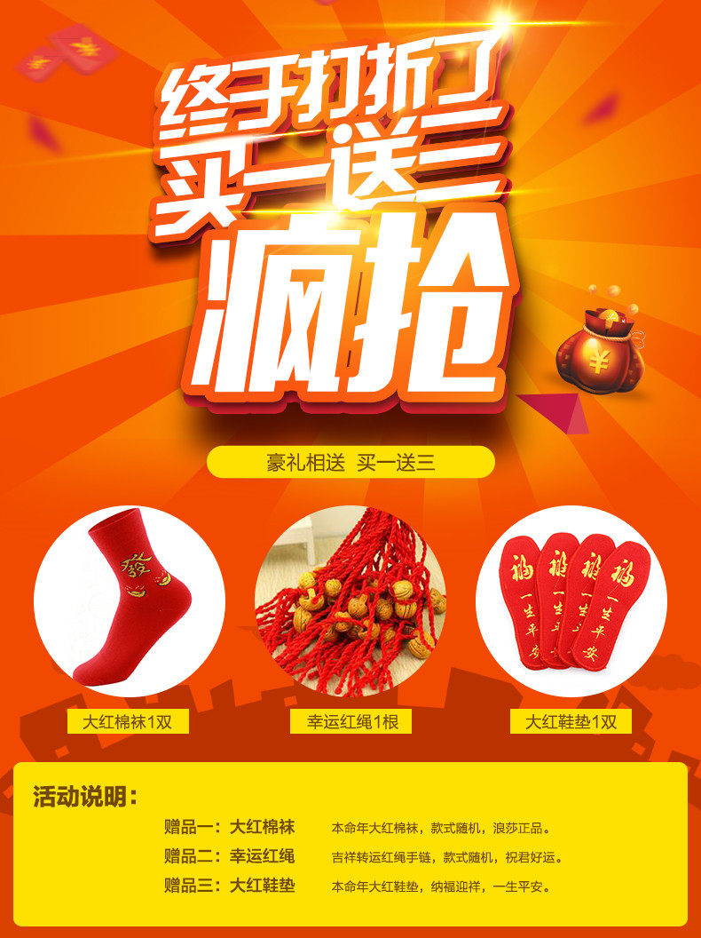 Slip jeunesse LS131 en coton - Ref 669273 Image 6