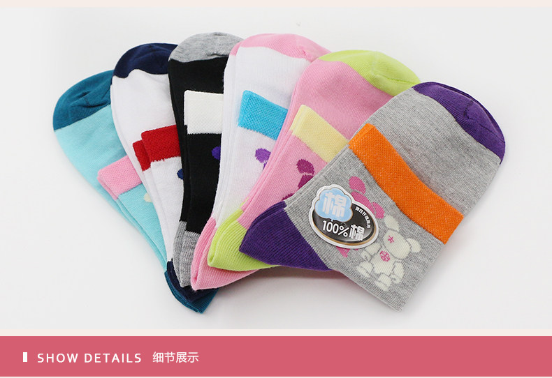 Chaussettes - collants LS8074 - Ref 758169 Image 20