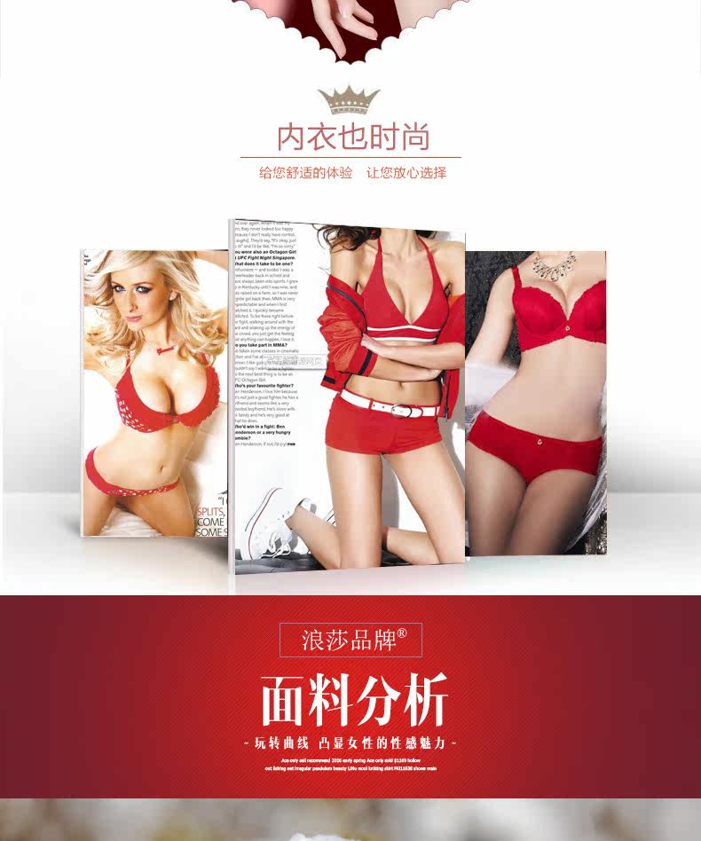 Slip jeunesse LS131 en coton - Ref 669273 Image 8