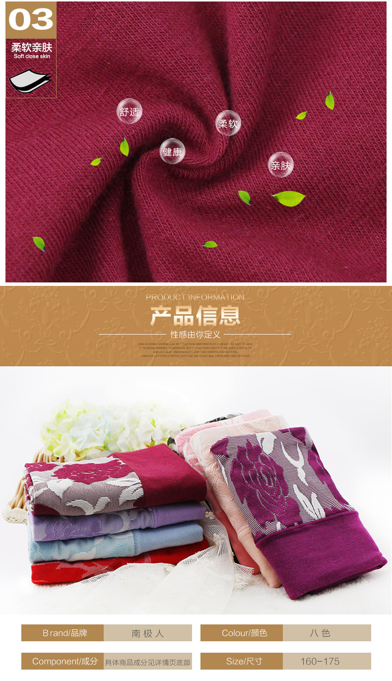 Slip jeunesse xh1524 en coton - Ref 669309 Image 11