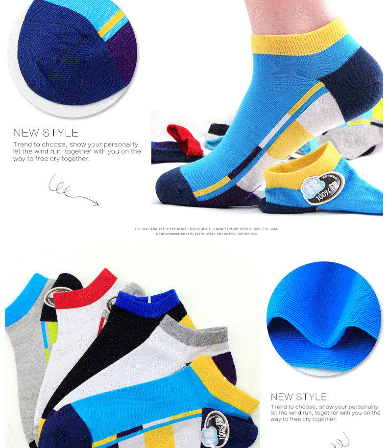 Chaussettes - collants KO050610 - Ref 757573 Image 19