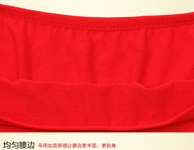 Slip jeunesse KO1062 en autre - Ref 669313 Image 12