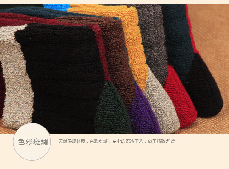 Chaussettes - collants LSGB5803 - Ref 758094 Image 29