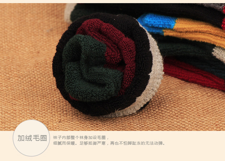 Chaussettes - collants LSGB5803 - Ref 758094 Image 28