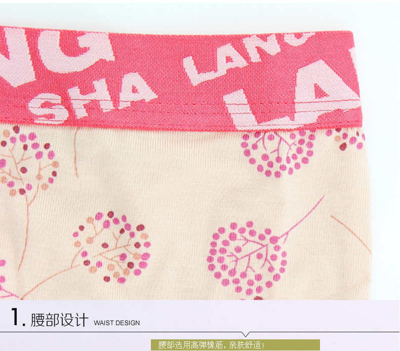 Slip jeunesse KO6675 en autre - Ref 669270 Image 17