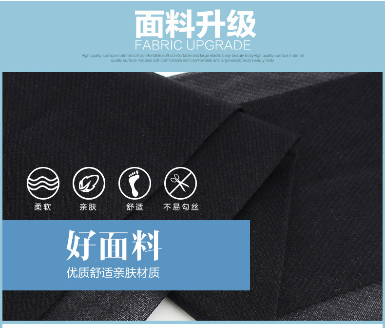 Chaussettes - collants - Ref 753907 Image 9