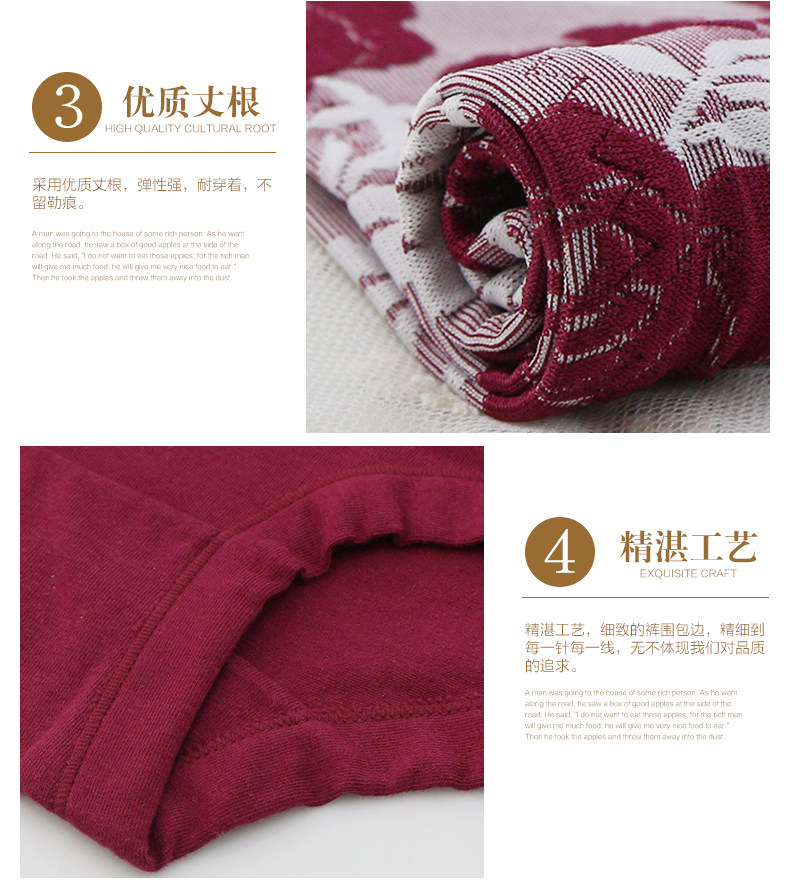 Slip jeunesse xh1524 en coton - Ref 669309 Image 23