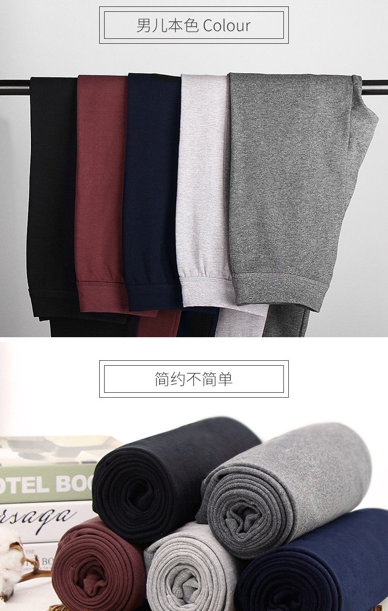 Sous-vêtement chaud jeunesse simple en coton - Ref 763140 Image 12