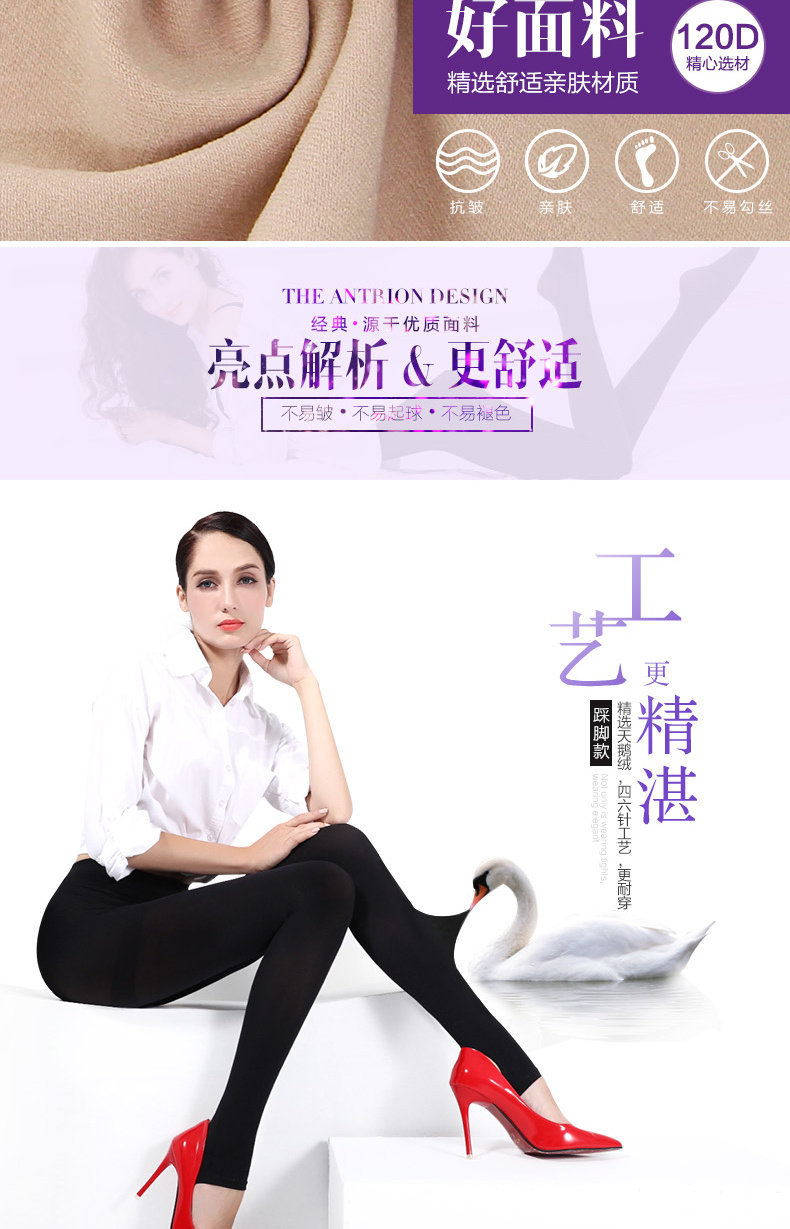 Chaussettes - collants - Ref 753989 Image 9