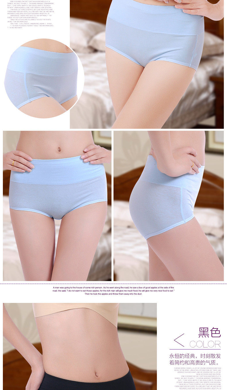 Slip jeunesse XH6025 en coton - Ref 669316 Image 14