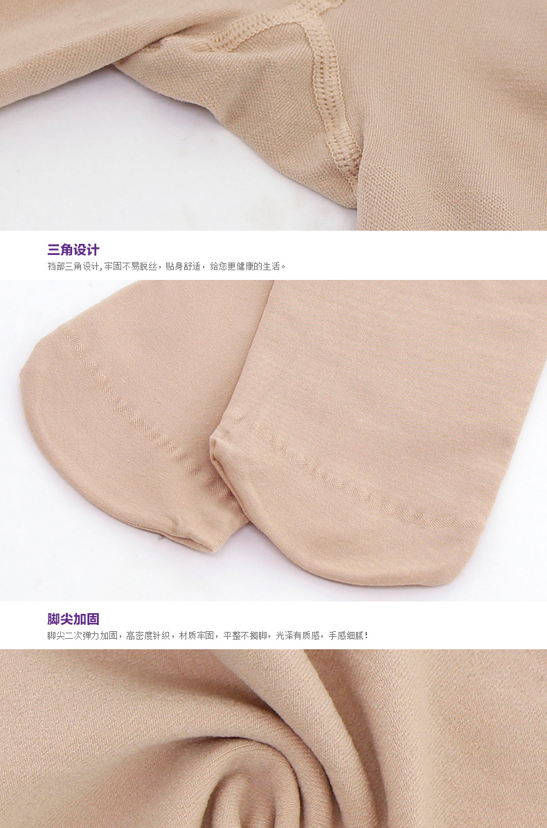 Chaussettes - collants KO6331 - Ref 757172 Image 24