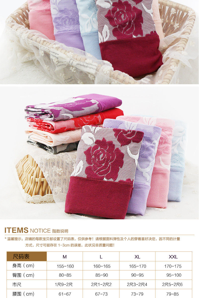 Slip jeunesse NHT1566 en coton - Ref 669306 Image 13