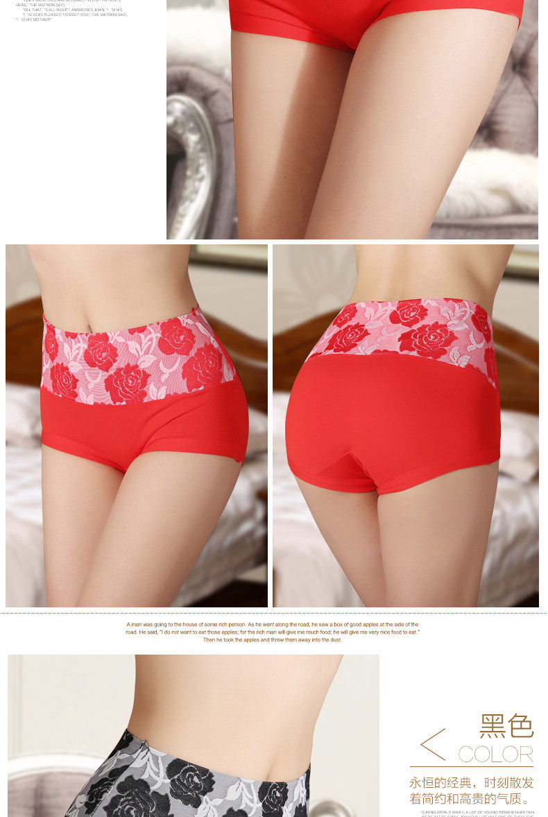 Slip jeunesse NHT1566 en coton - Ref 669306 Image 20