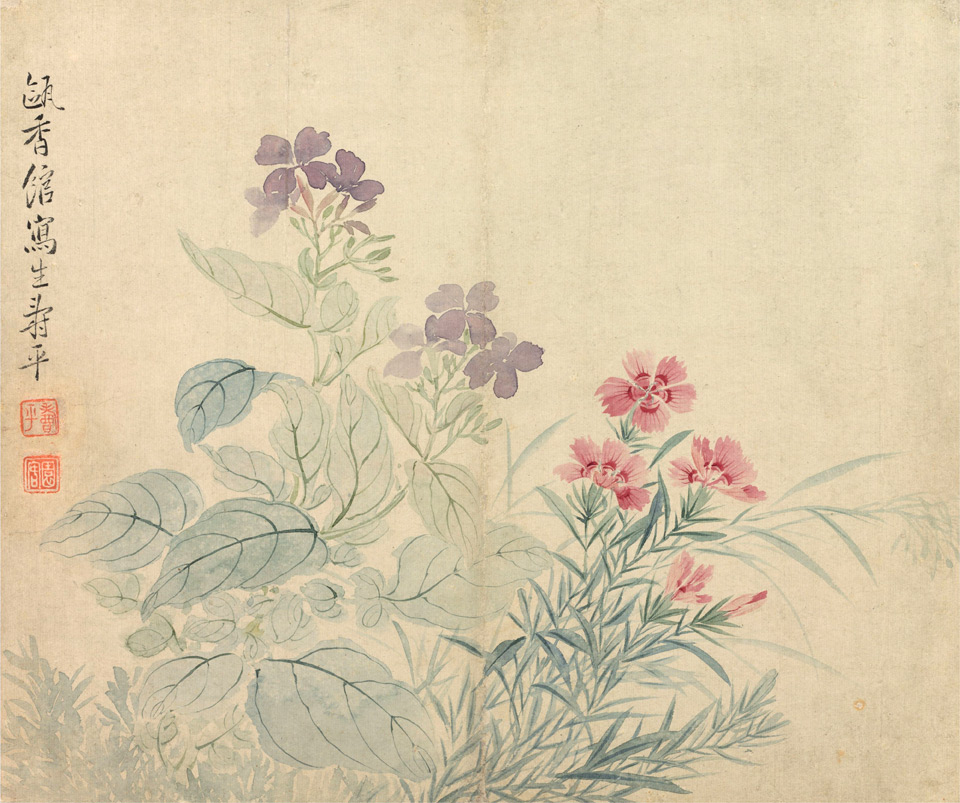 Yun Shouping Flowers Six Small Pint Flowers Bird Country Painting of Water Ink Paints HD True Handwriting Reproduction Painting Ancient Painting Chinese Decorative painting