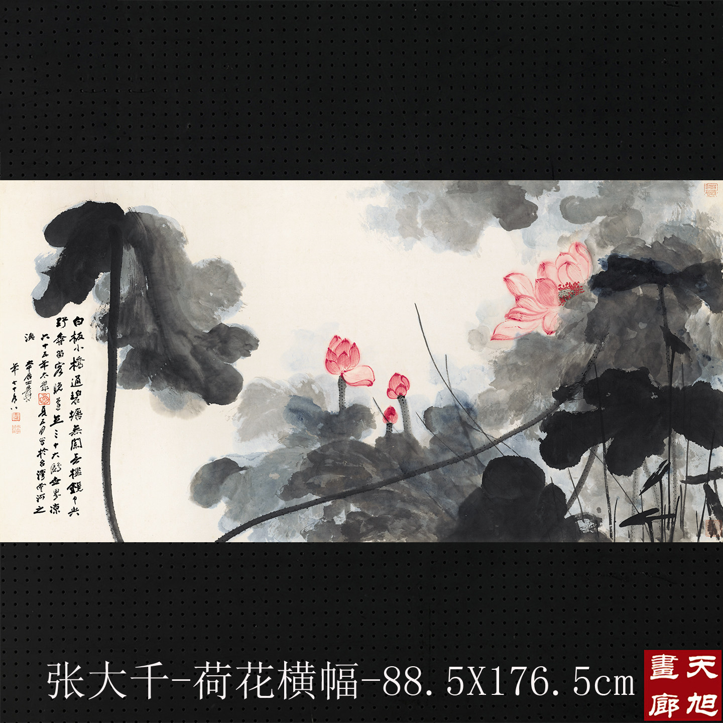 张大千复制2026年9月-月销口碑最新推荐-Taobao