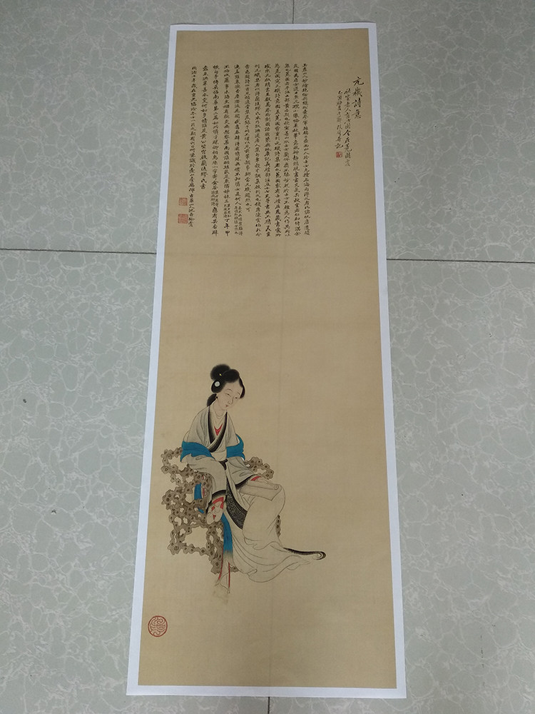 Clear-Change Qi-Yuan Machine Poetic Figure 99 3x32cm HD Copy Painter Canvas Strips Chinese Decorative Paintings