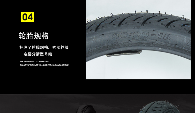 Nhà máy ban đầu chế tạo lốp xe cỡ lớn 90 / 90-12 xuyên quốc gia lốp xe máy honda