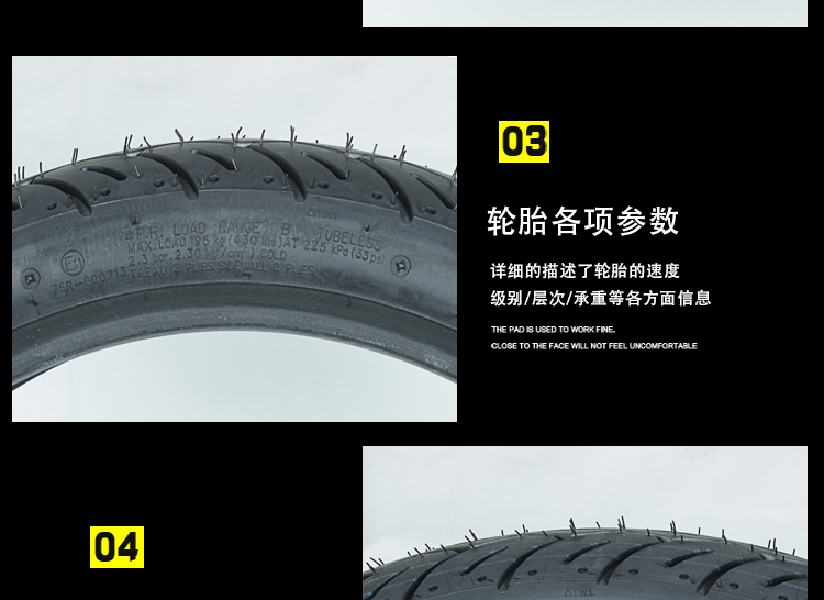 Jianda lốp xe máy của nam giới lốp chân không 2.75-18 phía trước và lốp xe phía sau lốp xe máy nào ít ăn đinh