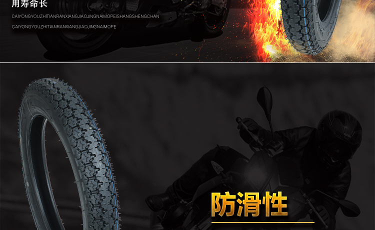 Lốp xe mô tô ba bánh Xe ba bánh chạy điện 3.25-16 Lốp xe máy Lốp xe máy Bên trong và bên ngoài lốp xe máy hãng nào tốt nhất