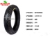 Nhà máy sản xuất lốp xe máy nguyên bản 100/110/120/80 / 90-16 Lốp chân không lốp xe Prince - Lốp xe máy lốp xe máy honda wave Lốp xe máy