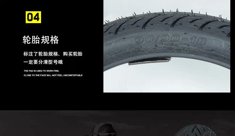 Lốp xe máy Jianda 80/90 / 80-11 Lốp chân không Lima Xe điện lốp lốp xe máy sh
