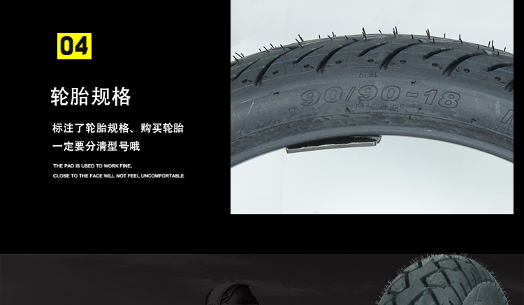 Lốp xe mô tô dành cho xe máy của hãng xe hơi Jianda 130 / 90-10 - Lốp xe máy lốp xe máy future