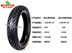 Nhà máy sản xuất lốp xe máy nguyên bản 100/110/120/80 / 90-16 Lốp chân không lốp xe Prince - Lốp xe máy lốp xe máy honda wave Lốp xe máy