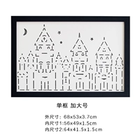 Одиночный замок-замок, повышающий название