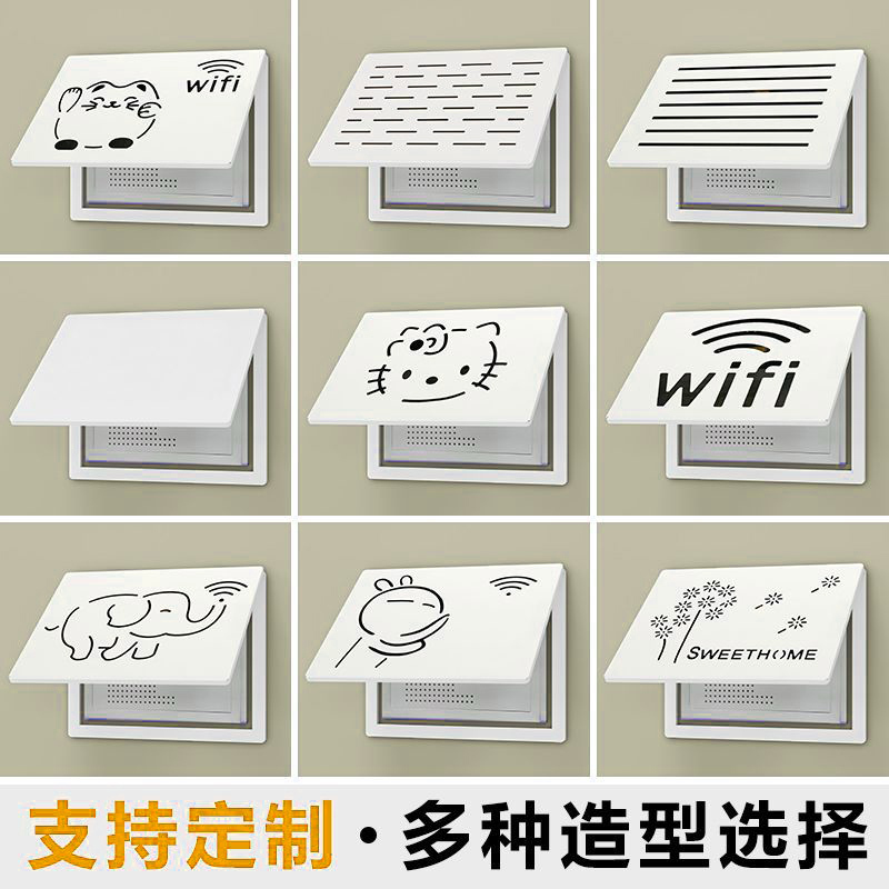 Decorative Painting for Electric Meter Box, Multimedia Weak Current Box Cover, Power Distribution Box, Network Cable Box Cover, New Thin Flip Cover, No Drilling Required