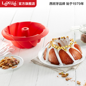 【乐葵】家用辅食烘培硅胶模具