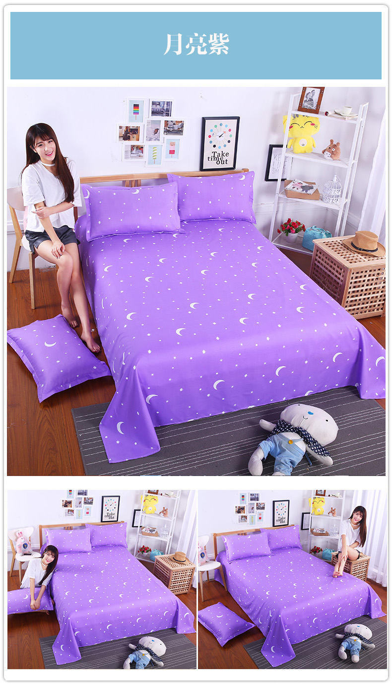 Cavo Sheets Single Piece Ký túc xá sinh viên Sheets 1,8 Metros Solid Color Sheets Giường đơn 1,5 1,6 Metros