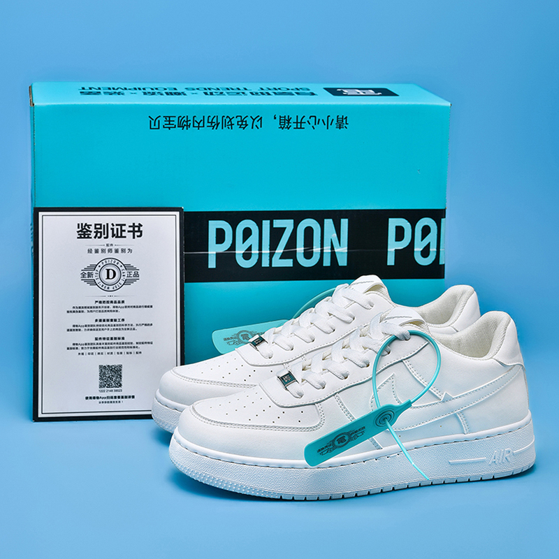 Boys' Shoes Autumn 2025 New Model Elementary School Students Air Force Aj1 Middle and Large Children's White Sneakers Girls' Sports Sneakers