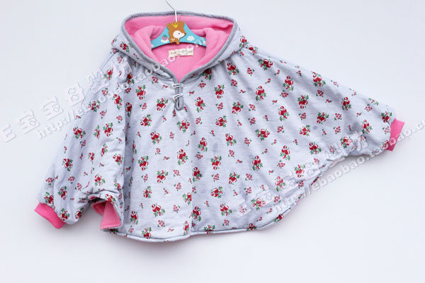 Cape pour enfant - Ref 2154368 Image 124
