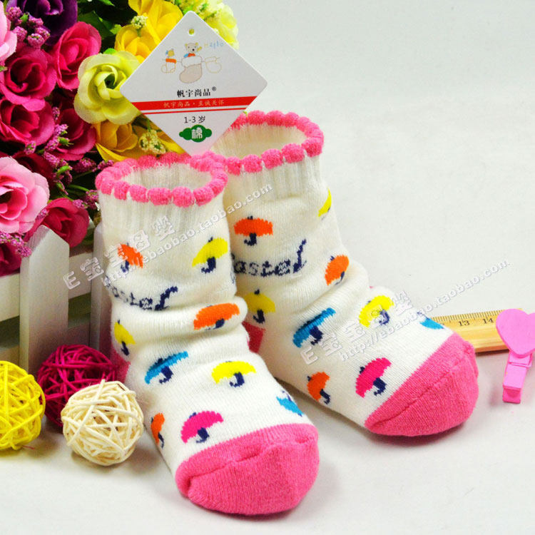 Chaussettes enfant - Ref 2106846 Image 34