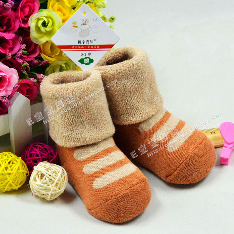 Chaussettes enfant - Ref 2106846 Image 32