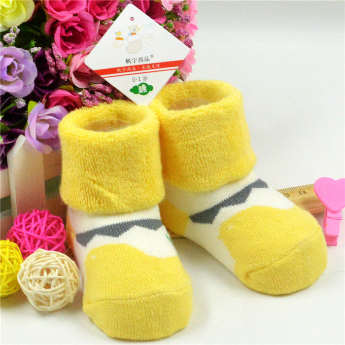 Chaussettes enfant - Ref 2106846 Image 38