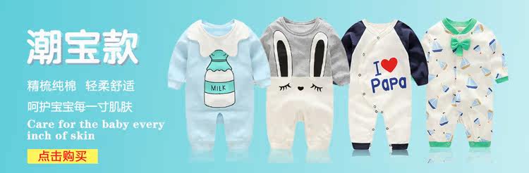 Robe enfant - Ref 2047040 Image 7