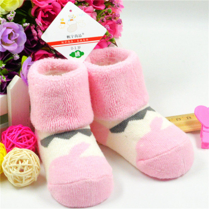 Chaussettes enfant - Ref 2106846 Image 37
