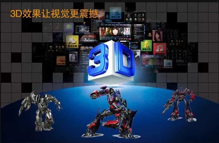 Lunettes 3D - Ref 2621768 Image 3