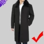 Áo khoác len nam trung niên 2017 mùa đông cộng với nhung dày dài trench coat bố mặc áo cashmere nóng bỏng áo khoác vest nam